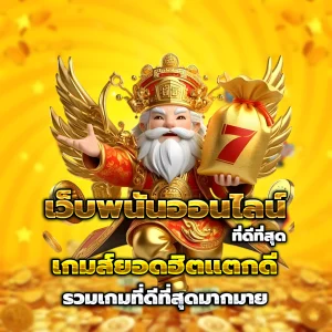 สล็อต ทุน 1000